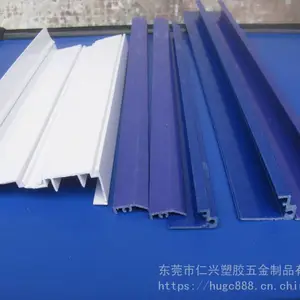 PVC异型材，加州65标准PVC异型材，环保PVC异型材