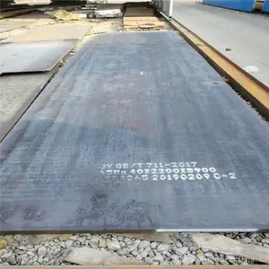 NM500��ĥ�ְ弤���и��������� �糧ú���豸�ø�ǿ��ĥ��