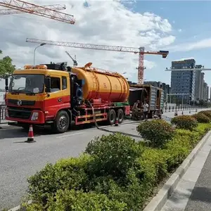 肇庆清理化粪池 鼎湖疏通厕所 坑口疏通下水道电话