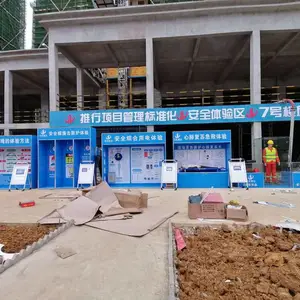 ��������ʵ�尲ȫ�����/���ڰ�ȫ�����-��׼������