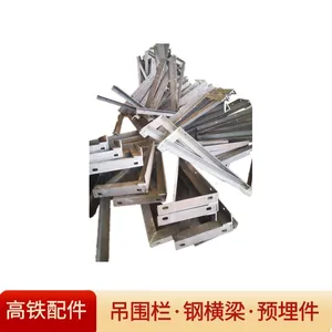 墩身吊篮技术要求吊围栏安装视频桥台加工厂家