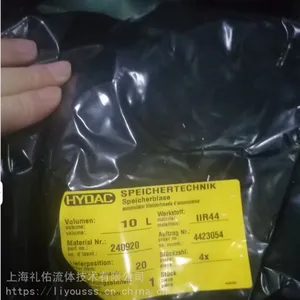 贺德克皮囊376255 Bladder 24L*7/8-14UNF/ VG5 IIR44/P460N