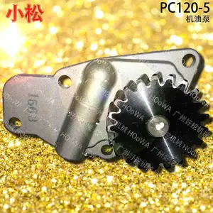 PC120-5小松120挖掘机上发动机润滑用的机油泵配件