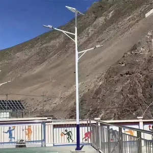 山东太阳能路灯 农村太阳能路灯 4米路灯