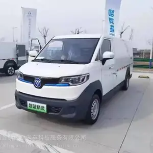 福田智蓝精灵新能源物流商用面包车