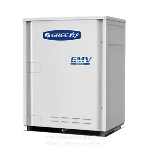 格力GMV Water水源热泵直流变频多联空调机参数价格_格力Gree多联机报价_广州中央空调