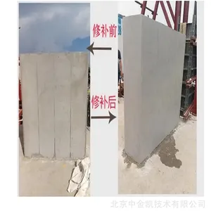 ������͸�ͻ�������̼��Ϳ�� �����ͳ�ˢ������Ϳ ������ˮЧ����