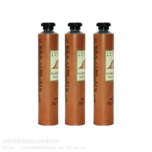 ***循环铝制软管,铝制化妆品包装软管