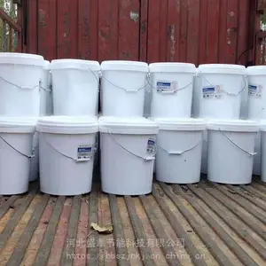 ����վ�����ζ�������� ������ů�ܵ�����ʧˮ�������