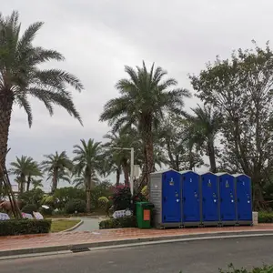 �����ƶ������������ۡ������������⡢������������