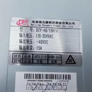 DZY-48/15HIV DC48V 1*** ����Դ ֱ�������ģ�� ��Ƶ��Դģ��