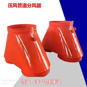 ���÷���ַ��� ����ͨ���Զ��л�װ�� 800�Ϳ��÷ַ��� ����