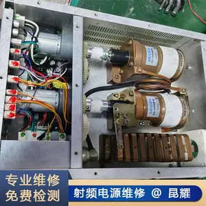 SHINCRON新科隆RF射频电源维修 HR2001-AC烧了修复