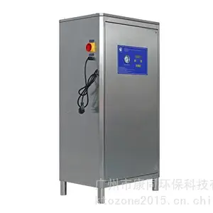 氧吧休闲会所增氧设备YQ-24L