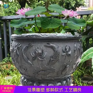 ʯ����׻������ ��ʯ�¹źɻ�ʯ�� ͥԺʯͷ����***�ڼ�