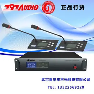 797AUDIO HE6281 HE6282 ���������ֻ�����˷�ϵ Ƕ��ʽ������Ͳ