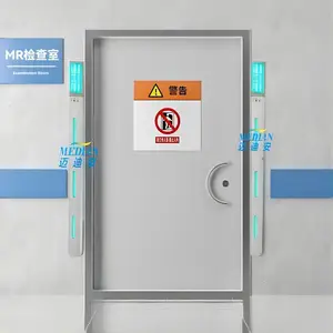 迈迪安智能智能铁磁探测安全门 铁磁探测系统