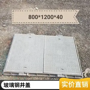������ 600*600*40C���ϲ��Ͼ��� ���� ��֬���� ��ˮ �۲��ﾮ