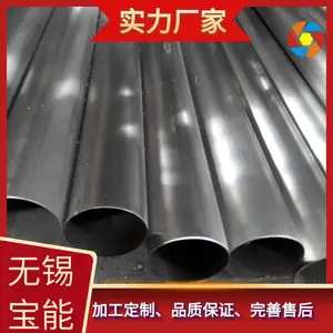 ��Ǽ�س���430���ʲ����Բ�κ���27.4*0.6mm����������