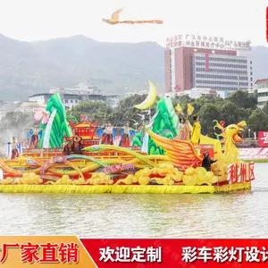 设计巡游彩船 花船制作 做工讲究 把控细节找锦辉彩灯制作工厂