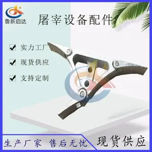 ��ţ�������豸���-���� ���� ���� ��� ����