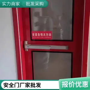 无尘车间净化门 安全逃生钢质门 医院病房门