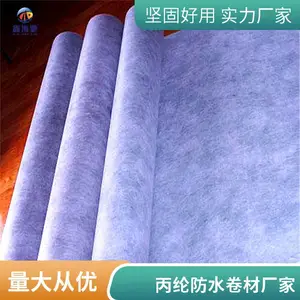 ����ϩ���ڷ�ˮ���� �߷��ӱ��ڷ�ˮ �����ڷ�ˮ�� ��ˮ��������