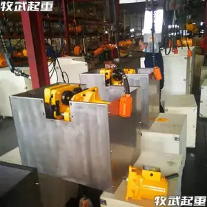 ��Ӧ��ҵ԰���޳�ʵ���һ����綯��« �ྻʵ����������«
