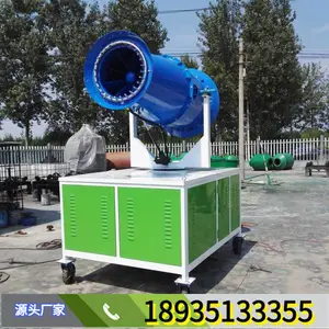 ���ճ��� �������������豸���ڻ� �㶫���� ú���������������������������ڻ� 