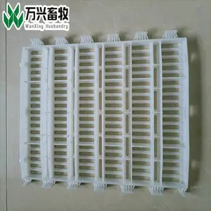 供应万兴畜牧母猪漏粪板