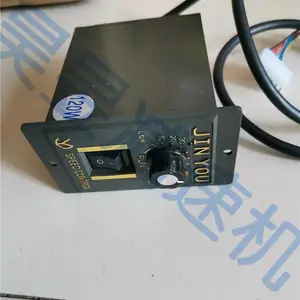 JINYOU����ٶȿ����� SPEED CONTROL 120W 180W ��������������