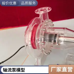 ˶������ ʯ�ͻ����豸���ı�װ�� �ѻ���Ӧ��ģ�� ��Ȼ������ɳ�̶���