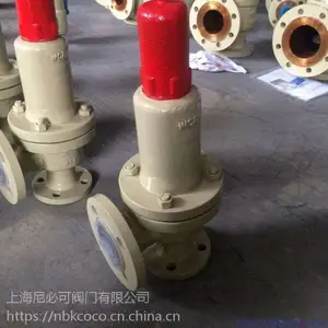 �Ϻ���ؿ�GA49H-16C����ʽ��ȫ��