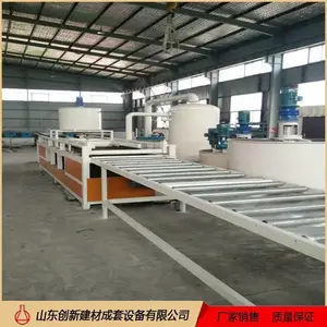 ***��þ���̹ܵ��豸����***