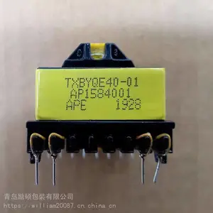 ���ӵ��������������_��˶LS-S820�Զ�������