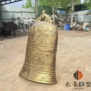 ���ӳ��������Ļ�ǽ �����ַ�ͭ���ӵ��ܷ�������***��������ڼ�