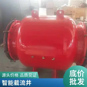 Т����������������װ�� ���۷������Է� ̫���ܿ�����0�÷�