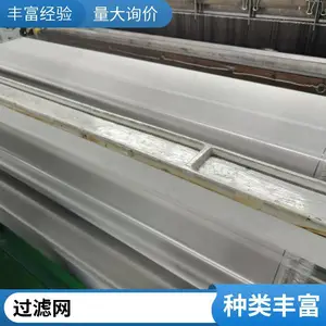 ��������ִ�ɴ ����װ�ν����ɴ�� 304������ ���