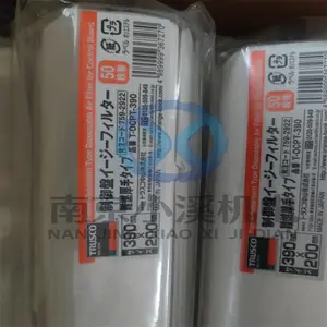T-OCPT-300�ձ���ɽTRUSCO������