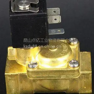 SIRAI��ŷ���ȦZ923G 24VAC