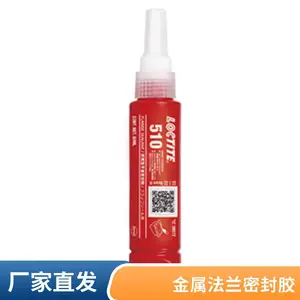 ��̩515������ƽ���ܷ��ͨ�����޸�ʴ���������ܷ��300ml