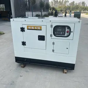 25kw自动柴油发电机户外供电