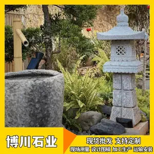 ʯ����� ��ʯ�� �¹���ʽʯ�� ͥԺ����̫����ʯͷ������
