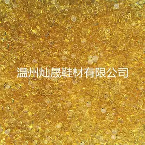 皮革折边胶 折边机专用胶粒 黄色热熔胶颗粒 环保热熔胶粒 鞋材胶粒