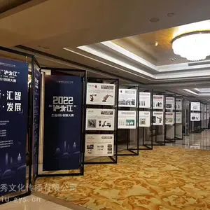 贵阳黑色挂画架 画展黑色展架 黑色书画展板出租搭建