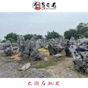 ��������̫��ʯ��ɽ�쾰-����̫��ʯ��ʯ����ʯ-����̫��ʯ����