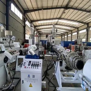 pvc管材生产线 塑料管材生产设备 源头工厂支持定制