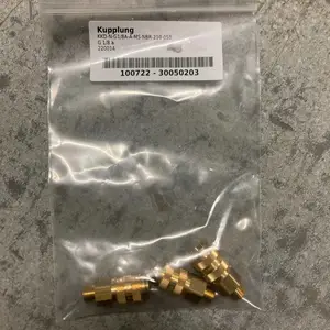 维克托优势供应德国JWFROEHLICH 快速母接口(P1/P3) 100722
