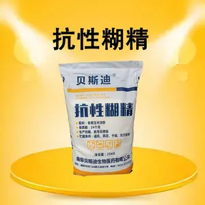 ʳƷ�����Ժ��� �ߺ���ʳƷ������ �決�������ǵ� 1kg����
