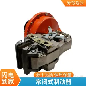 KEST E-4NA1974常闭型气动盘式制动器 专业生产 全国发货